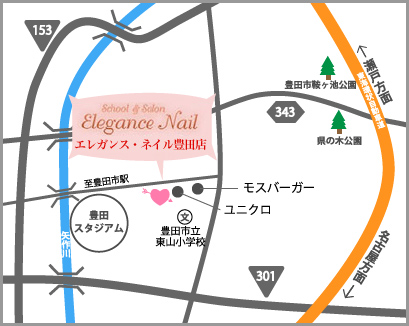 エレガンス・ネイル豊田店地図